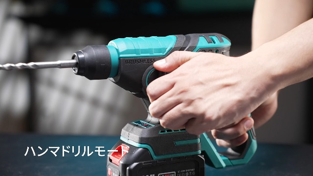 Amazon | SEESII 電動ハンマードリル 充電式 コードレス 18V